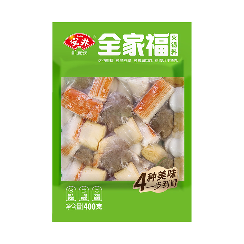 安井火锅丸子全家福400g撒尿牛丸火锅麻辣烫食材爆汁小鱼丸鱼豆腐