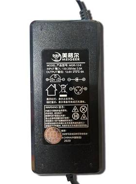 锂电池充电器一体机聚合物18650