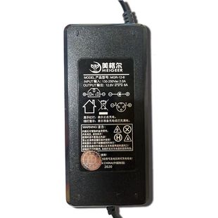 12.6V6A8A锂电池一体机充电器12v电瓶三元铁锂智能聚合物18650组