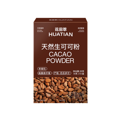 花田萃未碱化可可粉无添加