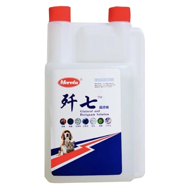 歼7歼七宠物消毒液杀菌祛味家用狗狗细小猫瘟猫癣球虫弓形虫犬瘟