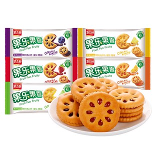 过年嘉士利饼干果乐果香夹心休闲零食早餐饱果酱散装蓝莓草莓多种