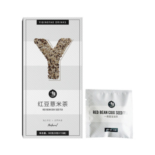 一青窈新品2.0静燃片贵妇丸排抗体压片糖果微商同款正品
