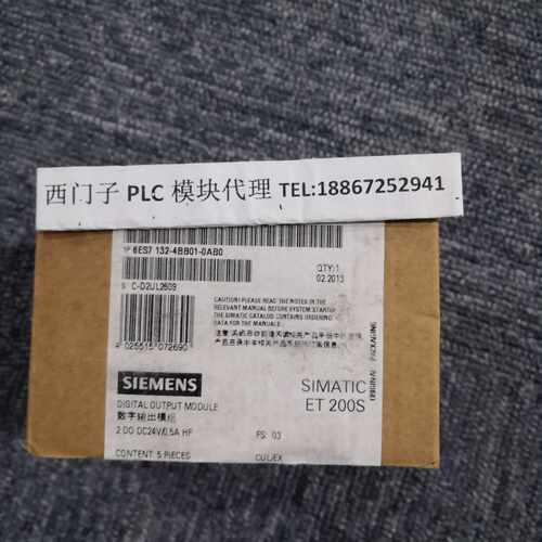 议价西门子6ES7132-4BB01-0AB0ET200S数字输出模块6ES71324BB010A