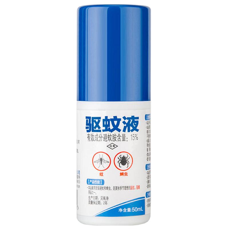 9种驱蚊水有效含量大PK，及手把手教你驱蚊水DIY