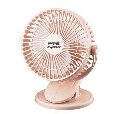 荣事达小风扇小型学生宿舍