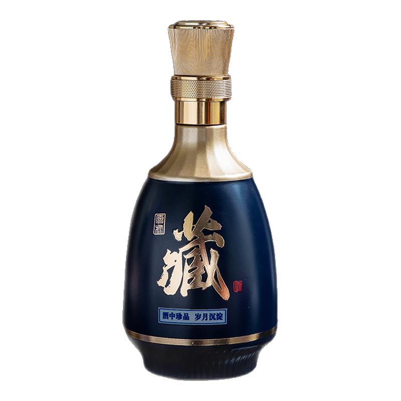 酒瓶空瓶白酒礼盒装送礼高档商务用酒壶一斤装全套密封家用定制瓶