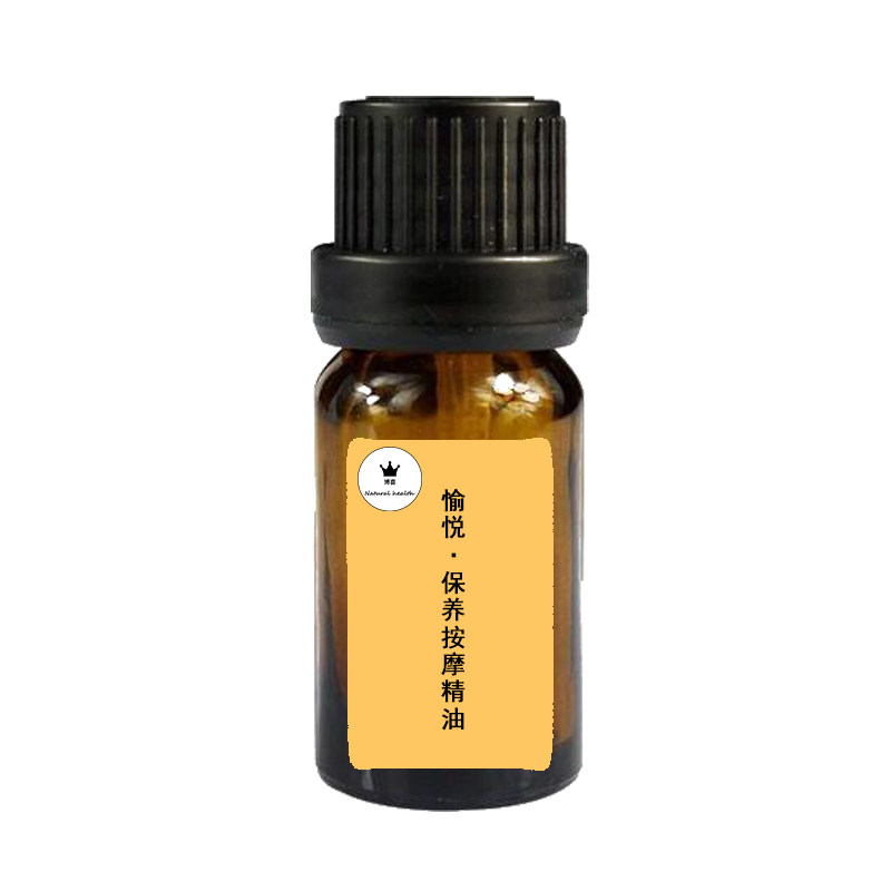 疏郁安和按摩精油舒缓紧张压力大疲劳肝脏身体揉腹刮痧通络睡眠