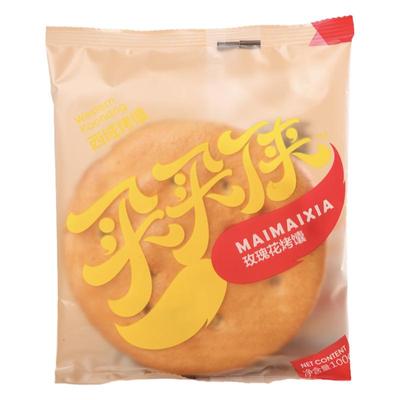 辣皮子+玫瑰花酱新疆烤馕买买侠