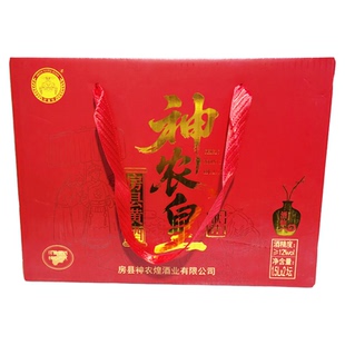包邮湖北房县特产房县黄酒神农皇一级洑汁黄酒2坛礼盒装送礼佳品