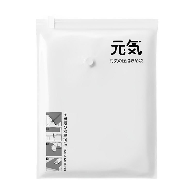日本加厚真空衣被压缩袋