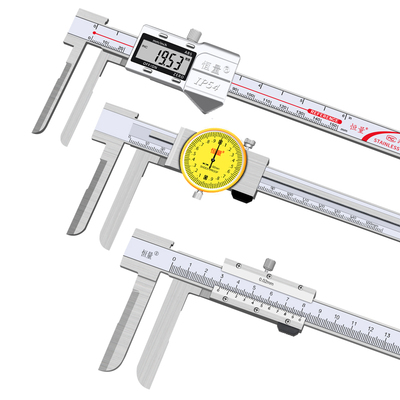 恒量长爪内径数显卡尺孔径直径