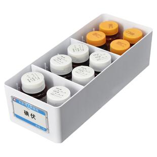 医院用分格收纳盒分隔物品收纳筐药品分类针剂盒药房输液盒摆药盒