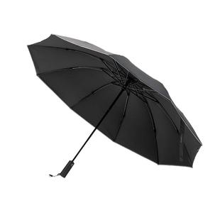 日全时全自动雨伞超大号黑胶防晒加厚高端商务男士车用反向折叠伞