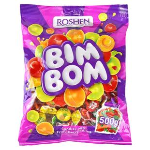 乌克兰进口如胜乒乓球水果味夹心糖果俄罗斯果汁散装硬糖喜糖500g