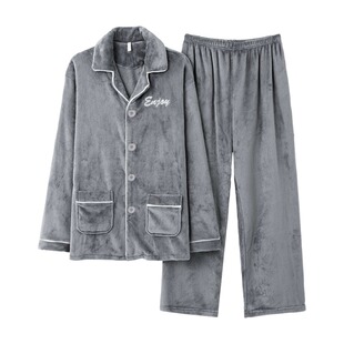 雅鹿珊瑚绒睡衣男款加绒加厚长袖家居服套装可外穿2026新款法兰绒
