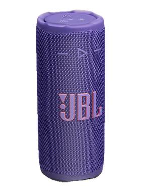 JBL音响霓虹罐氛围灯设计音箱