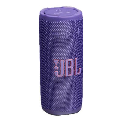 【新品】JBL GRIP音乐霓虹罐蓝牙音响户外便携低音炮氛围灯音箱