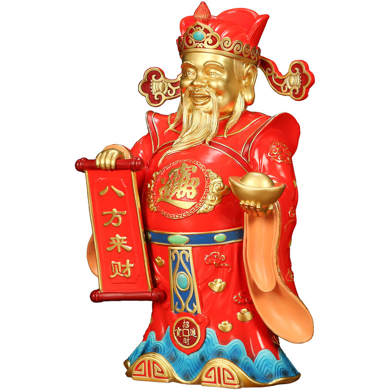 吉善缘《八方来财》铜文财神爷摆件 供奉比干佛像店铺礼品A0050