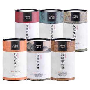 天池茶业 鸭屎香凤凰单枞茶蜜兰香凤凰单丛茶叶 传承六香组合750g