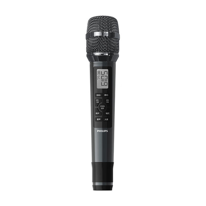 飞利浦DLM3035手持直播声卡麦克风家用唱歌录音话筒高音质长续航