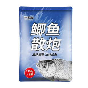 鲫鱼散炮黑坑专用亭林饵料黄金鲫炮银鲫小黄面鱼饵黑糖小药野钓