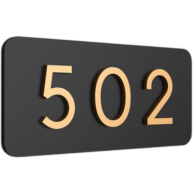 轻奢宾馆数字客房音乐号码牌定制