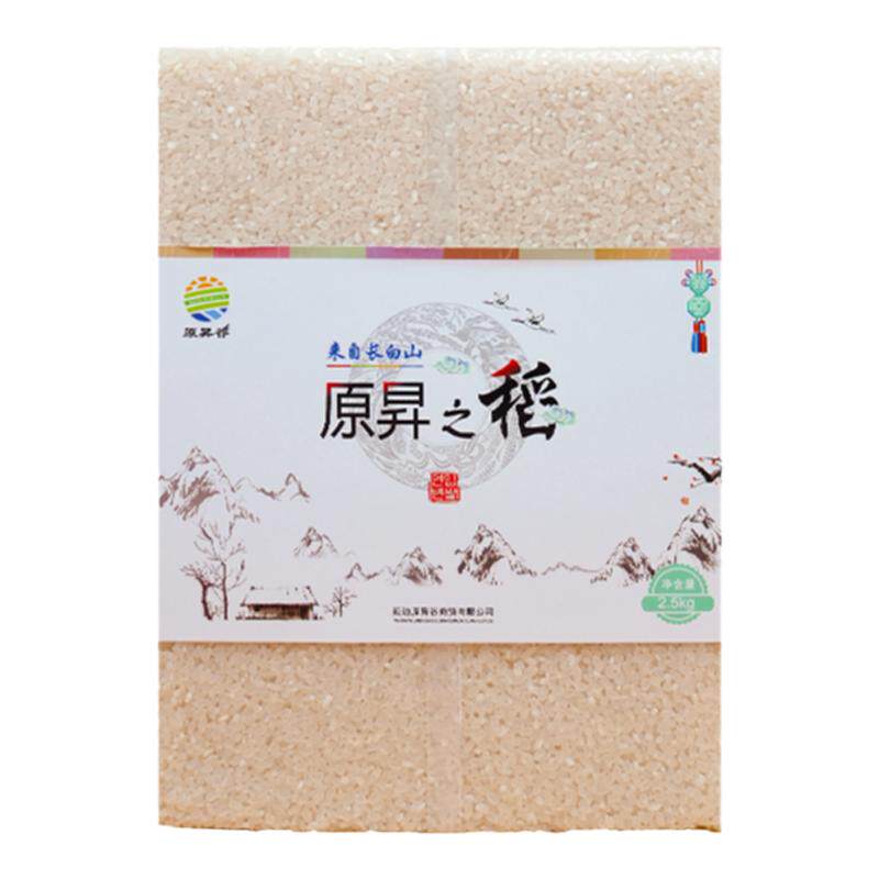 原昇谷吉林延边真空包装2.5kg