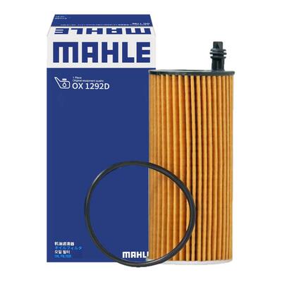 ox1292d机滤马勒折扣价