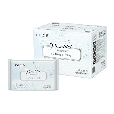 Nepia/妮飘贵族保湿柔纸巾整箱