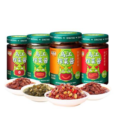 牛肉/青椒/麻辣/鲜脆榨菜酱188g