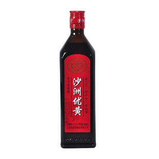沙优洲黄三年陈 半干型黄酒红标500ml*8瓶整箱黄酒3年陈老酒