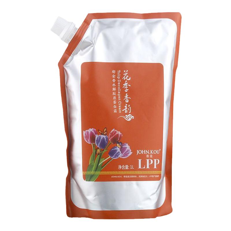 尊蔻发膜郁金香水解胶原蛋白霜修复干枯毛躁免蒸LPP发膜1000ml