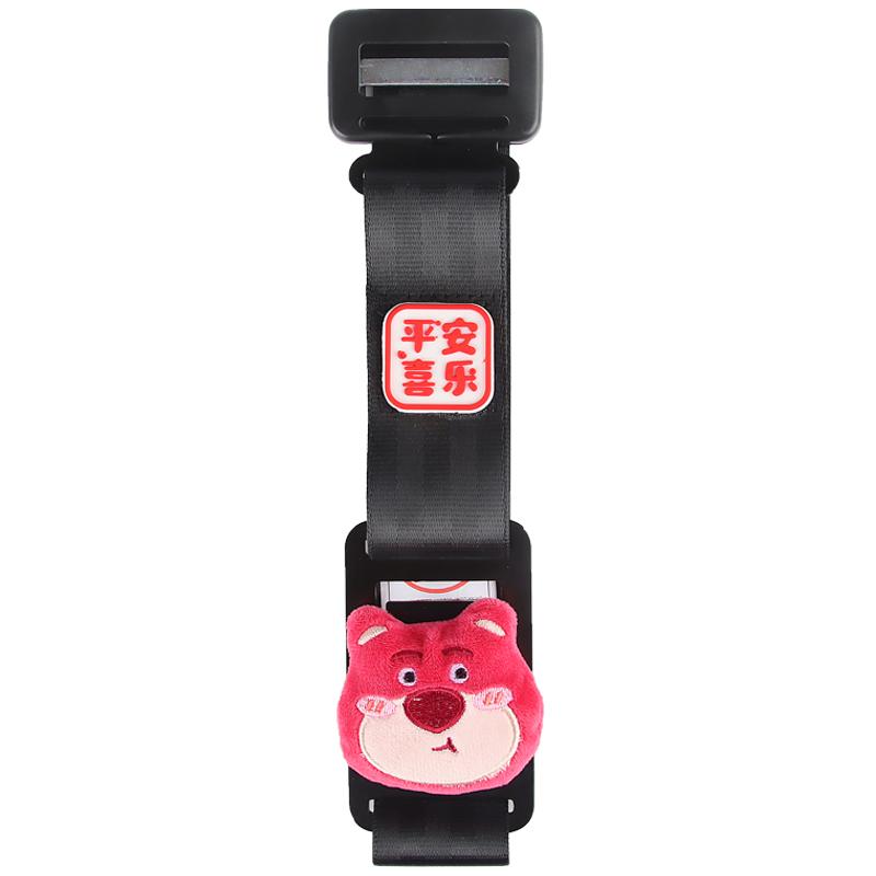 安全认证升级款孕妇安全带