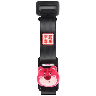 孕妇安全带防勒肚汽车专用开车孕妈坐车副驾驶座椅固定器蛇宝宝