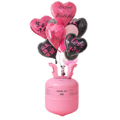 高纯安全氦气罐派对布置好帮手