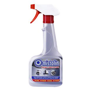 锅底除黑剂刷锅除垢去黑锅底污垢神器强力去污不锈钢光亮剂清洁膏