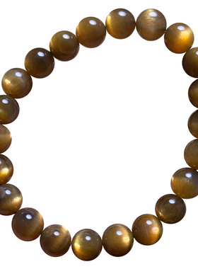 天然黑金骨干长石手链金日光石女