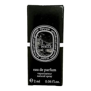 Eau Duelle Eau de Parfum法国原装大牌正品杜耶尔淡香精香水小样