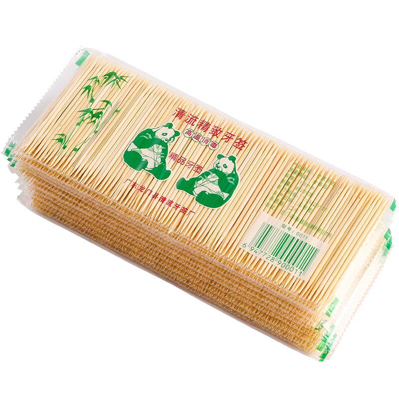牙签一次性单头双头家用商用便携袋装掏牙剔牙吃水果小竹签子果叉