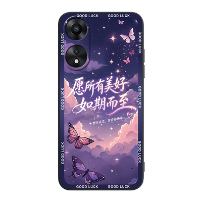 简约喜庆文字适用OPPOA58x手机壳