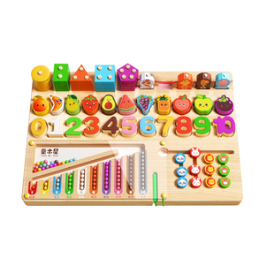 钓鱼玩具儿童立体拼图宝宝1到3岁早教益智力专注力形状配对聪明板