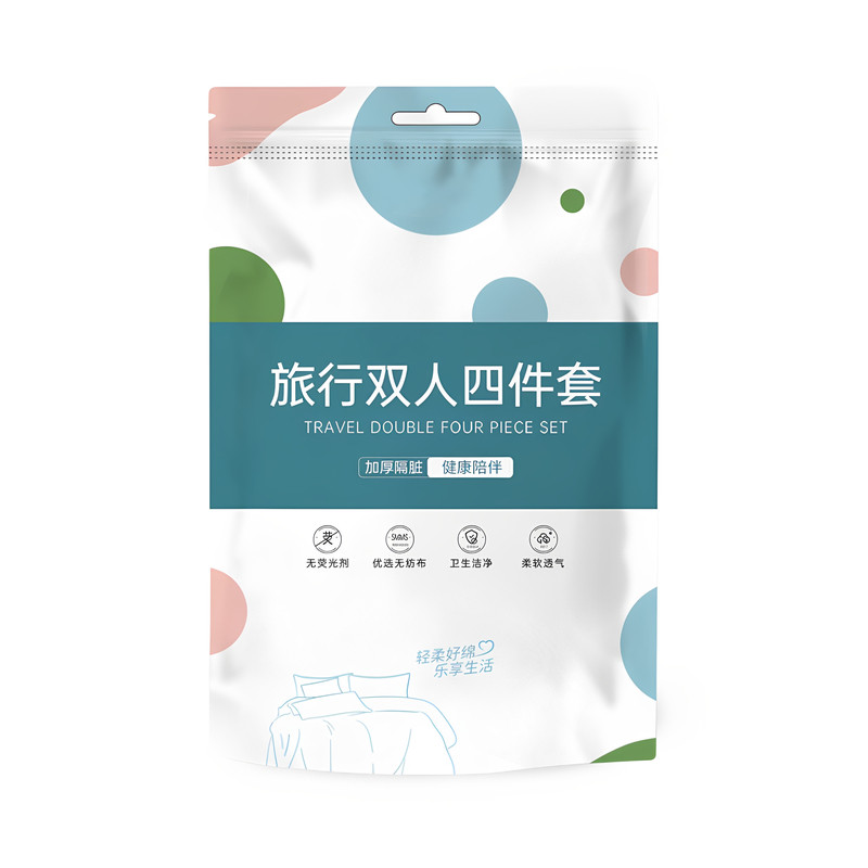 一次性被罩床单枕套加厚加大旅行