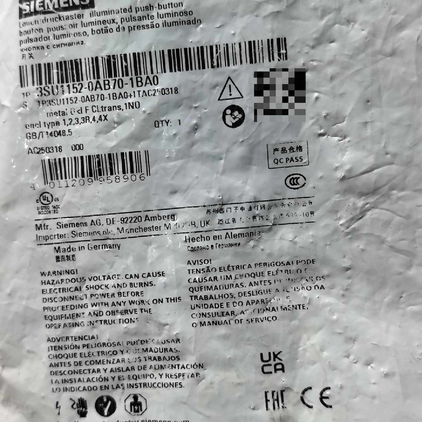 议价--西门子SIEMENS带灯按钮开关