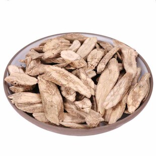 丁公藤中药材正品天然500g包邮药食用包公藤麻辣子坐骨神风中草药