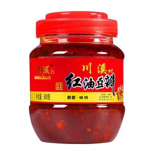 红油豆瓣酱500g四川特产豆瓣家用炒菜烧菜郫县豆瓣辣椒酱调味酱