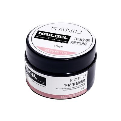 卡妞不粘手延长胶基础胶
