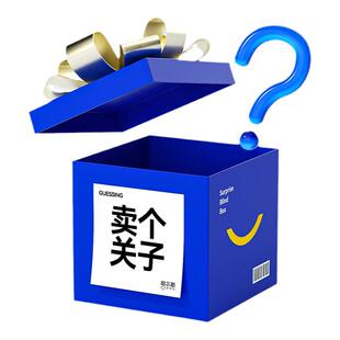 【小哈的盲盒】哈尔斯盲盒 保温杯/焖烧杯/玻璃杯等随机发