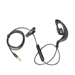 驾驶员单边耳机带麦半入耳有线手机通用线控骑行通话伸缩单线耳塞