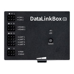 hobbywing好盈数据盒DataLinkBox G3调参可蓝牙APP连接CAN串口485